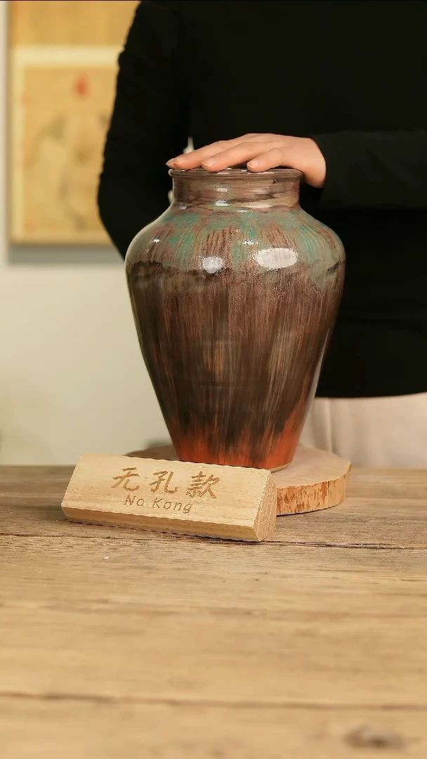 【闪购商品】摆件24-474高28口10误差2无孔