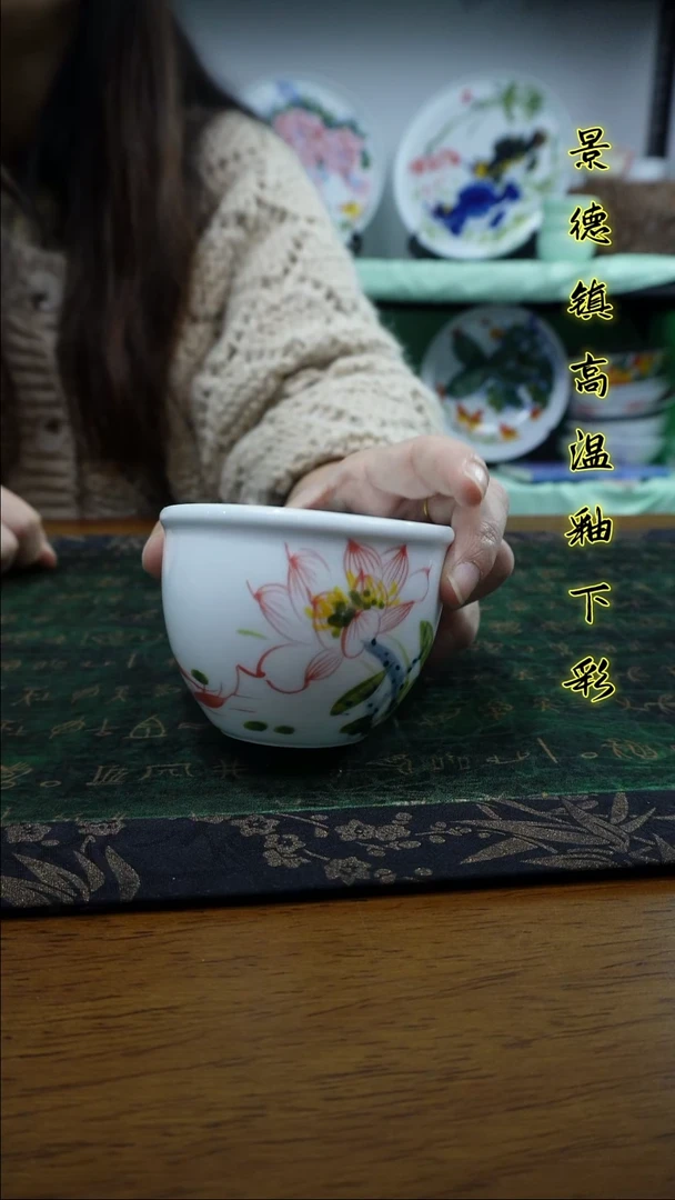 其他景德镇高温瓷（缸杯）