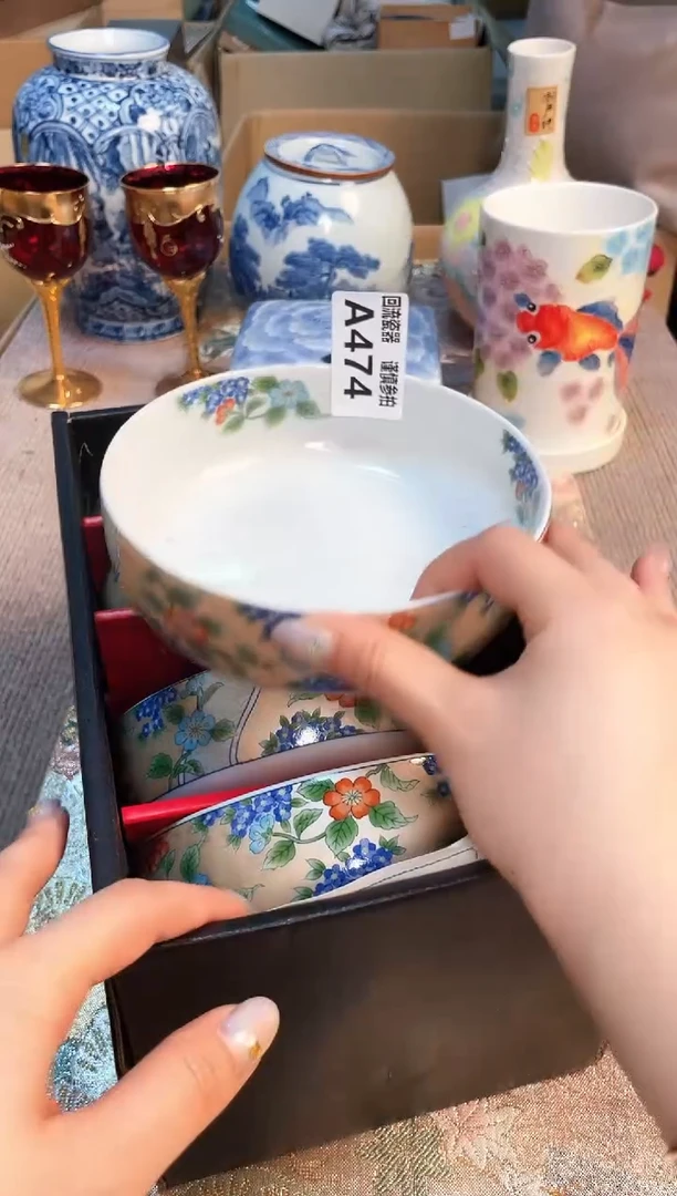 盖碗213213213123213