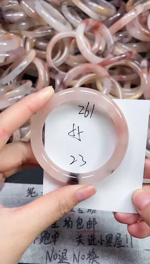 未镶嵌手镯石英质玉261