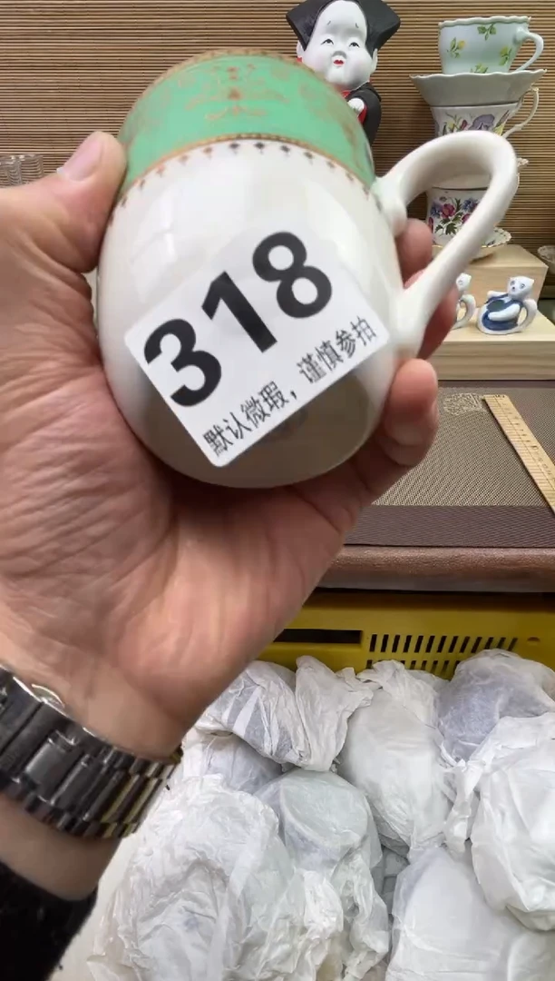 【闪购商品】陶瓷陶瓷陶瓷陶瓷陶瓷