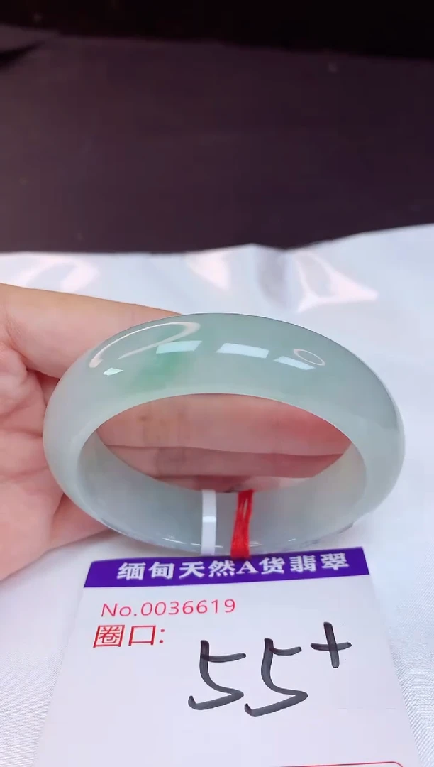 未镶嵌手镯翡翠55