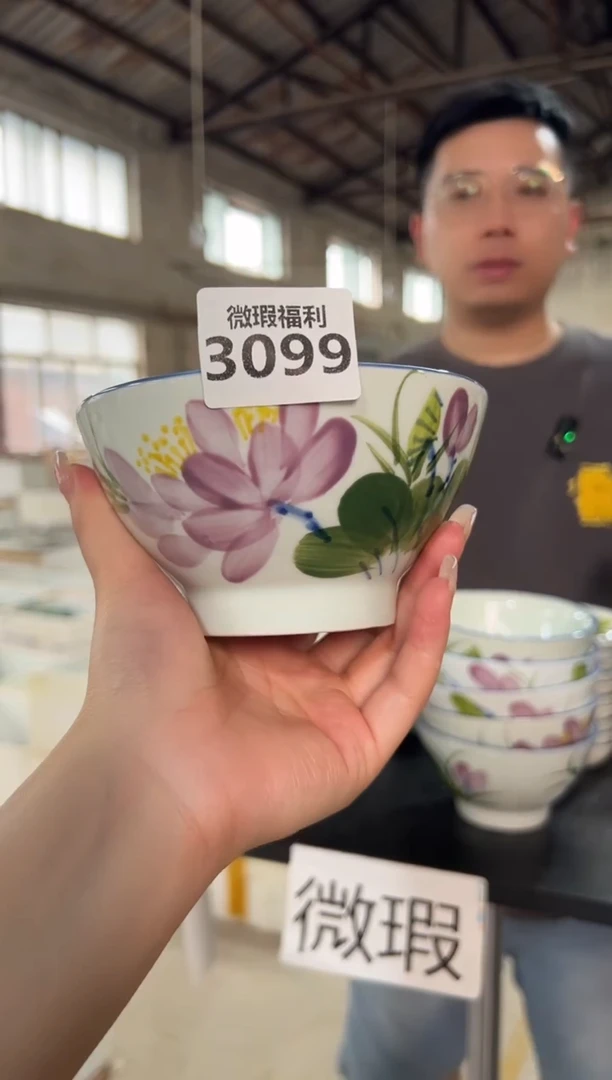 碗景德镇高温釉下手绘陶瓷