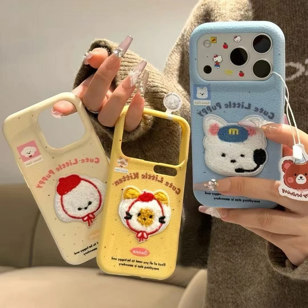 英文小猫适用苹果17手机壳13/14ProMax卡通iPhone16/INS风17P