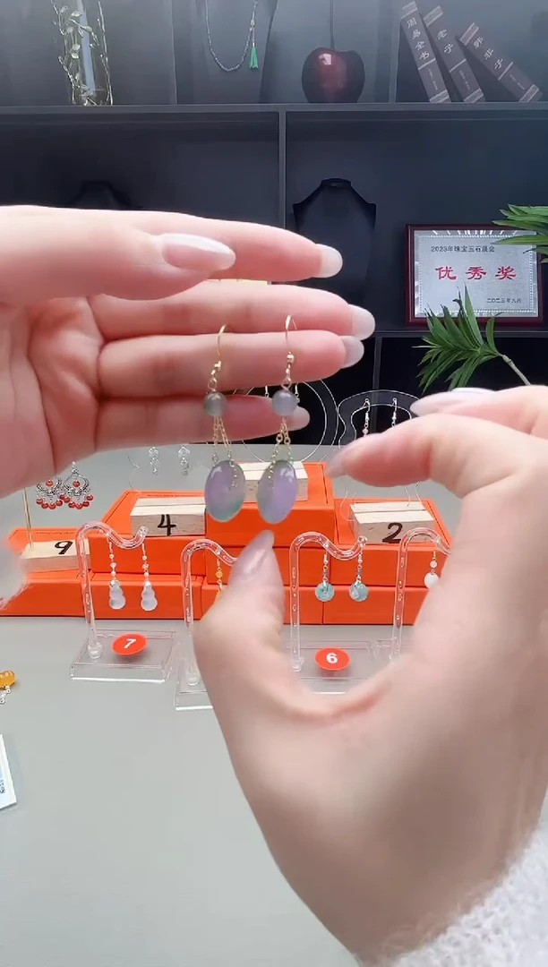 未镶嵌石英质玉（非洲翠）耳钉732