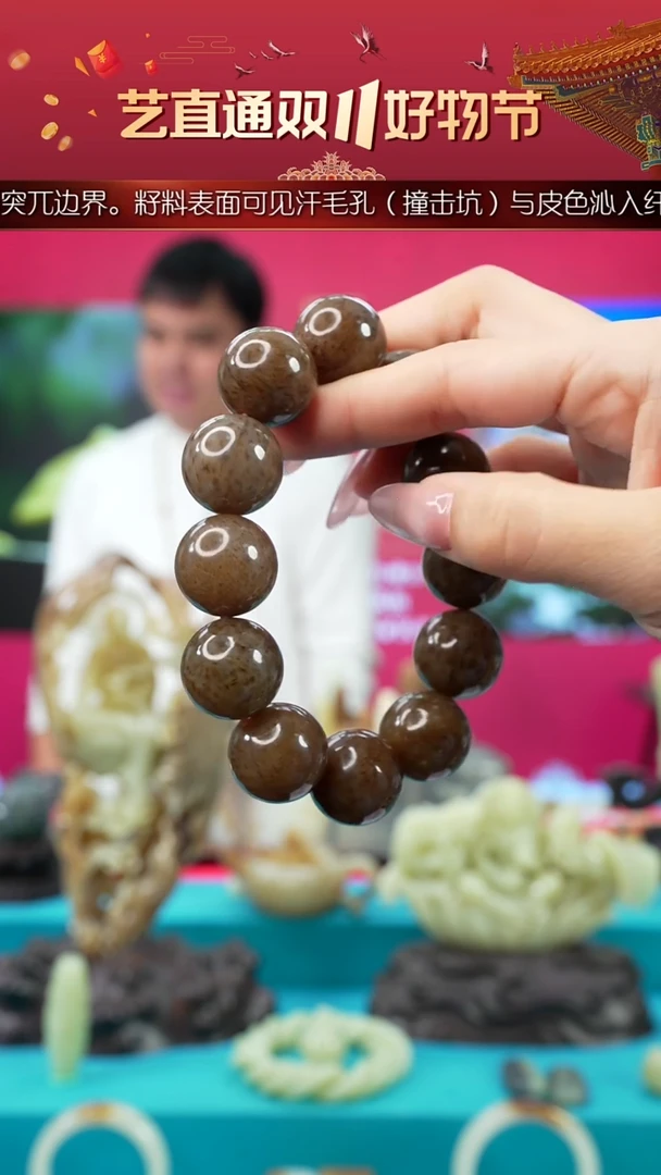 未镶嵌和田玉挂件闪购糖玉20mm