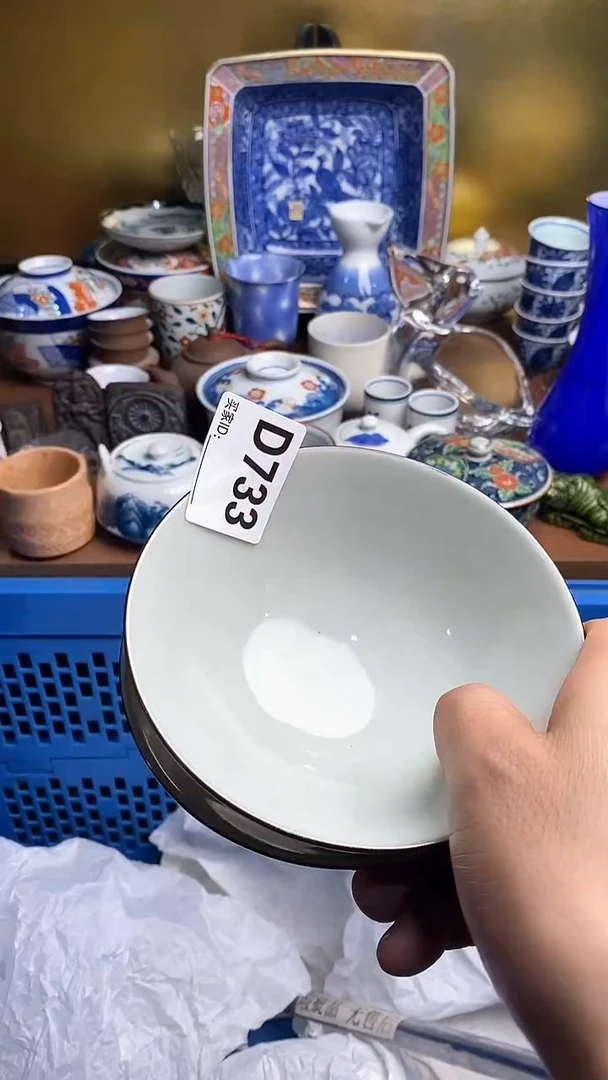【闪购商品】瓷片666666666 733