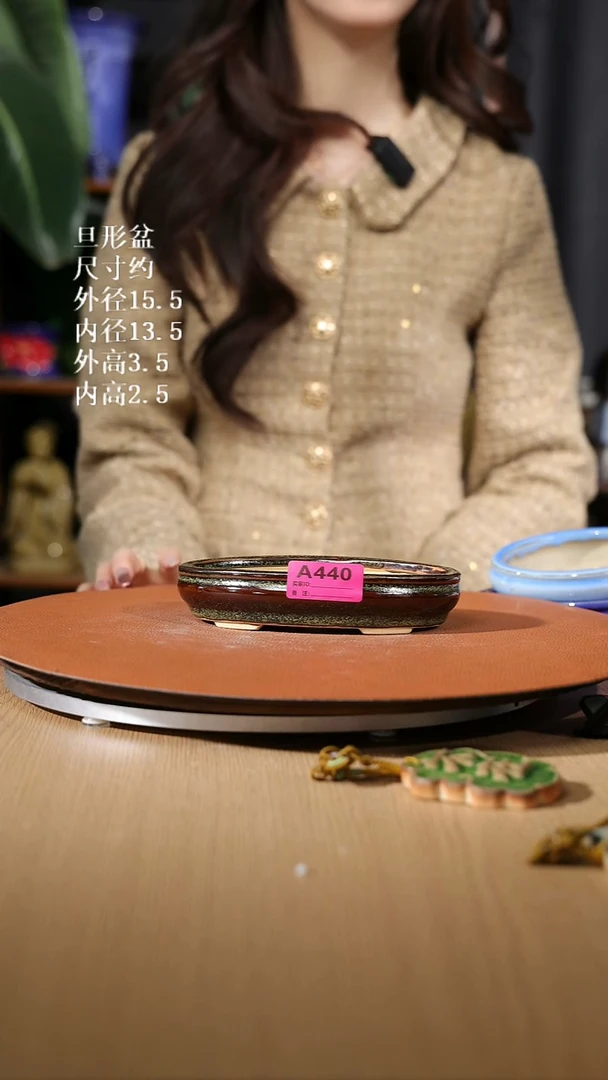 【石湾花盆】旦形盆440