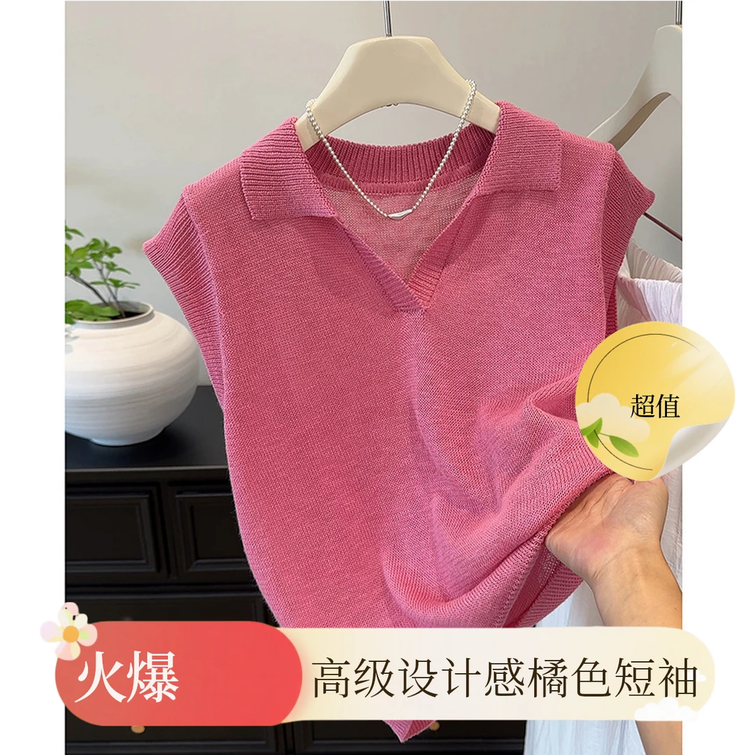 夏季独特超好看宽松绝美针织薄上衣高级设计感橘色飞飞短袖t恤女