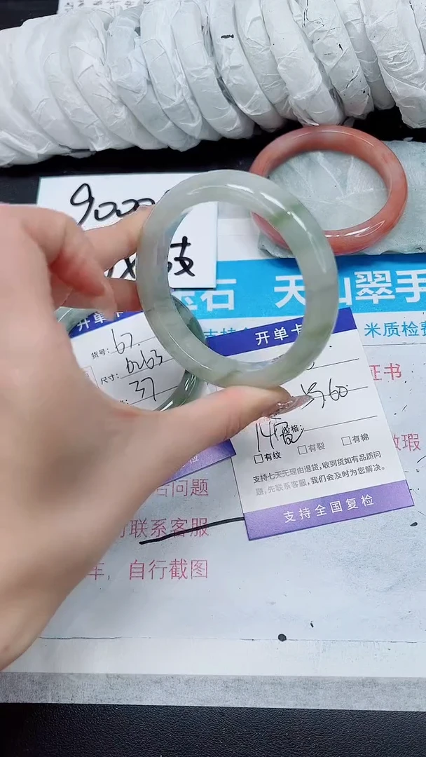 【闪购商品】石英质玉手镯未镶嵌A68-59/60