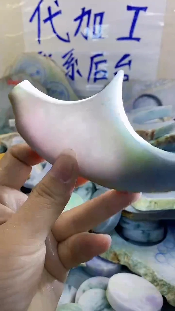 裸石翡翠纯天然A货翡翠57