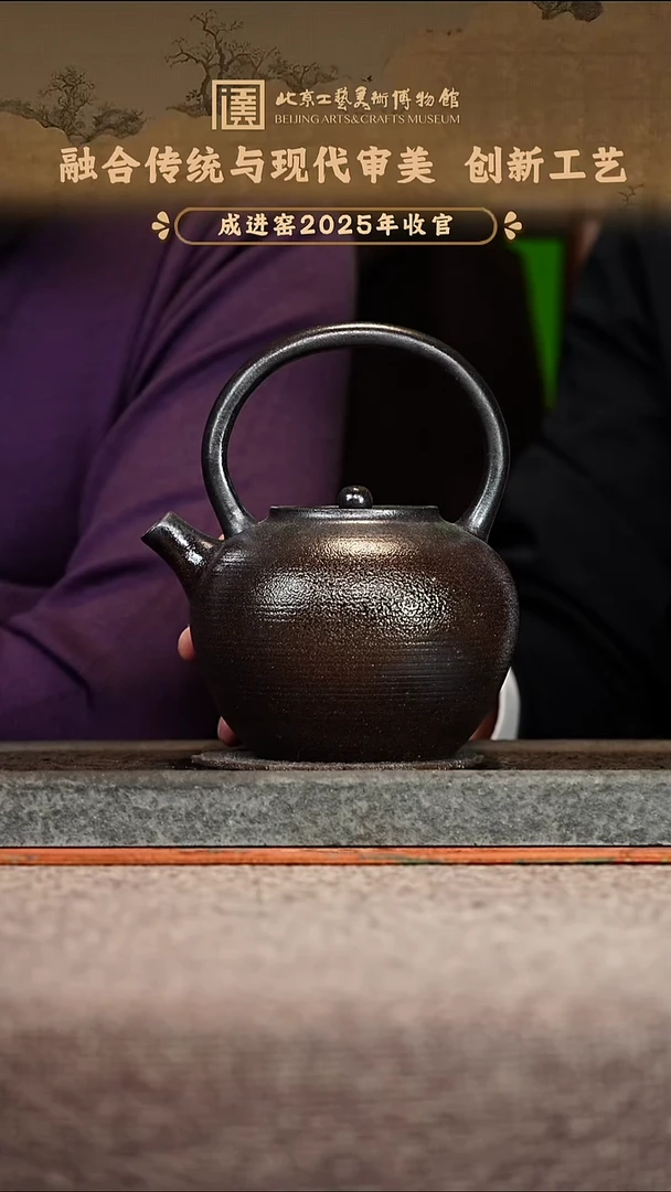 宜兴紫砂茶壶茶壶48