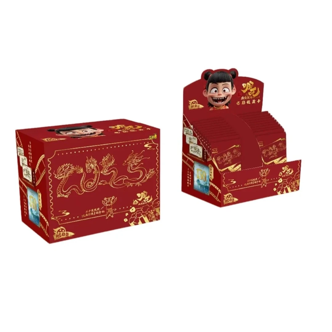 【狂风/拆盒】哪吒魔童闹海-炽影包第一弹 收藏卡盲盒拆卡