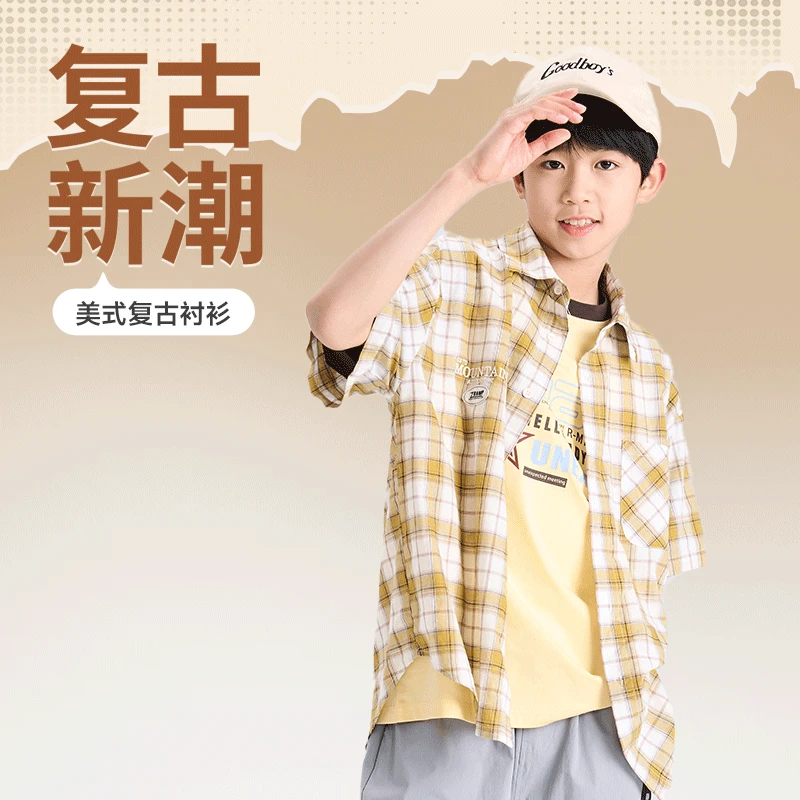 多多一上男中大童25夏款格子百搭衬衫（150-185码）1123A08X