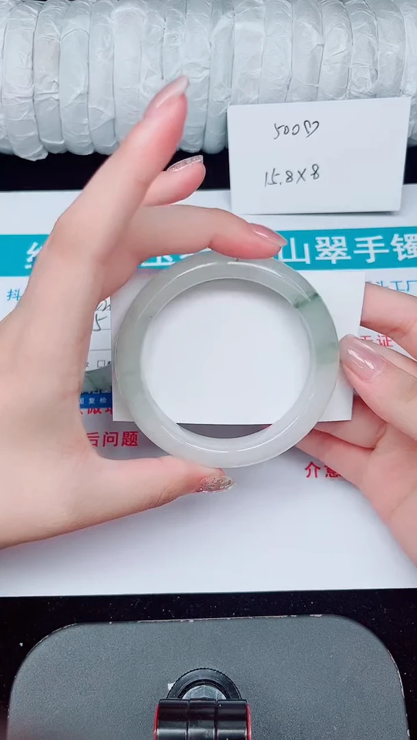 未镶嵌手镯石英质玉204-57/58