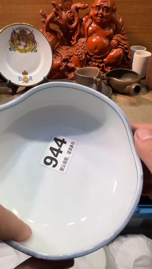 【闪购商品】陶瓷陶瓷陶瓷陶瓷陶瓷陶瓷