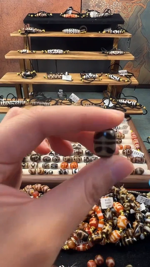 玛瑙/玉髓（覆膜）颈饰未镶嵌21.(微瑕)