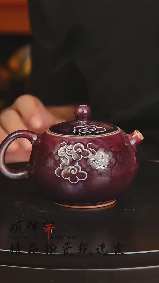 瓷片宋代五大官窑钧瓷作品