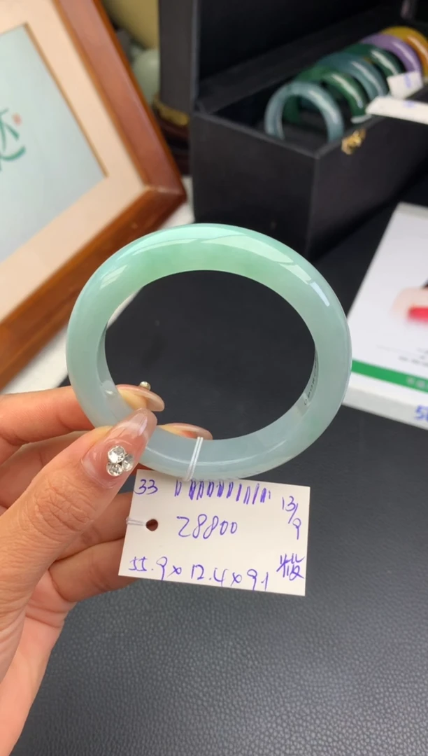 未镶嵌手镯翡翠手镯