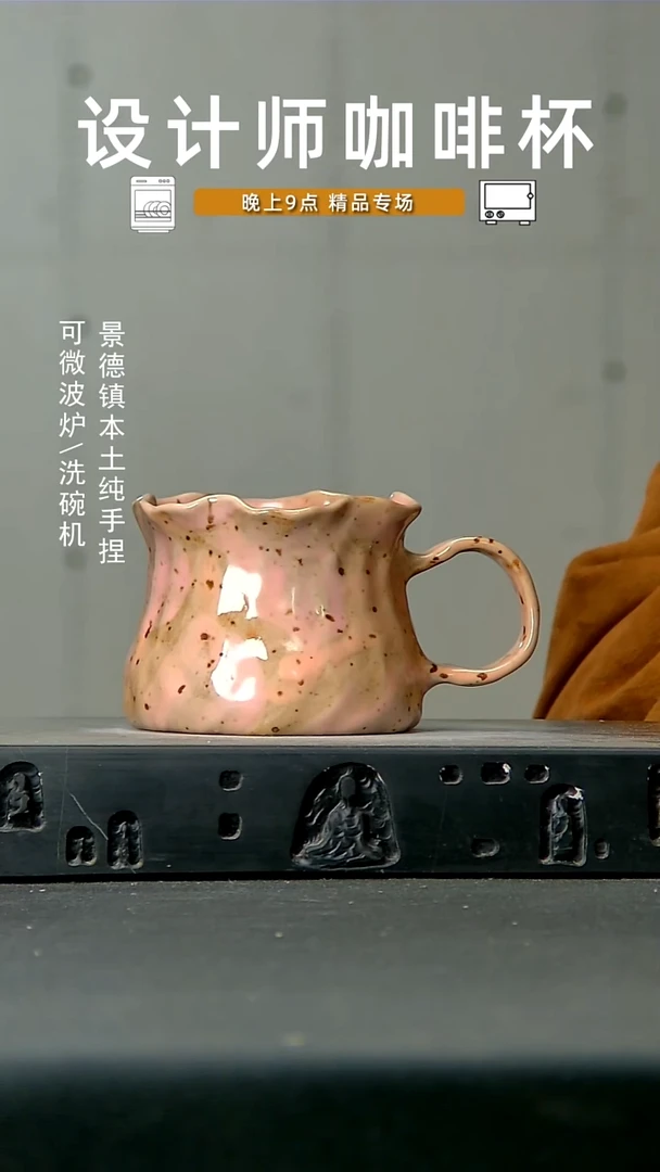 228高温手作 食品级