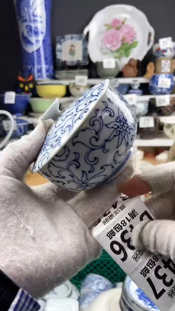 【闪购商品】346点关注感谢支持支持
