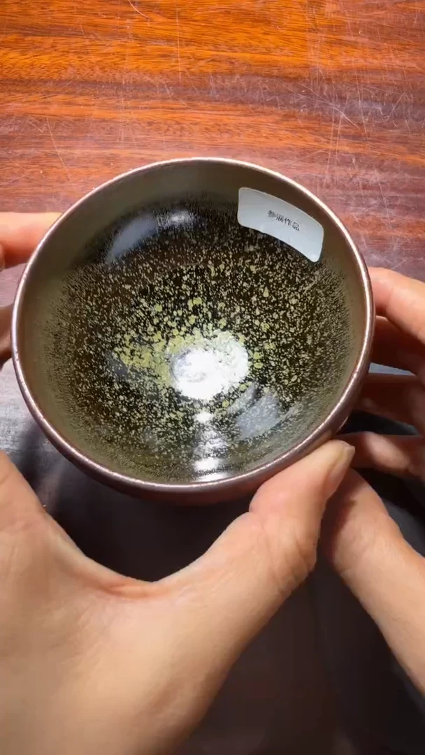 茶盏许家有高端收藏77