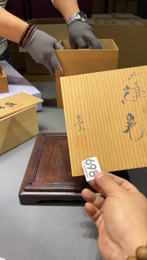 月**语698.............