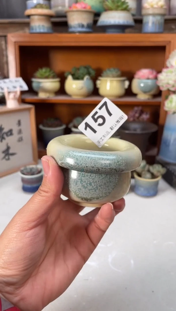 瓷片157小芳直播编号