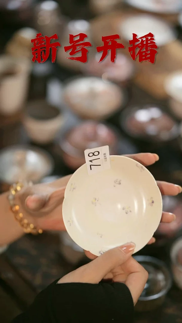 其他茶器野汀手工手作@@YT718