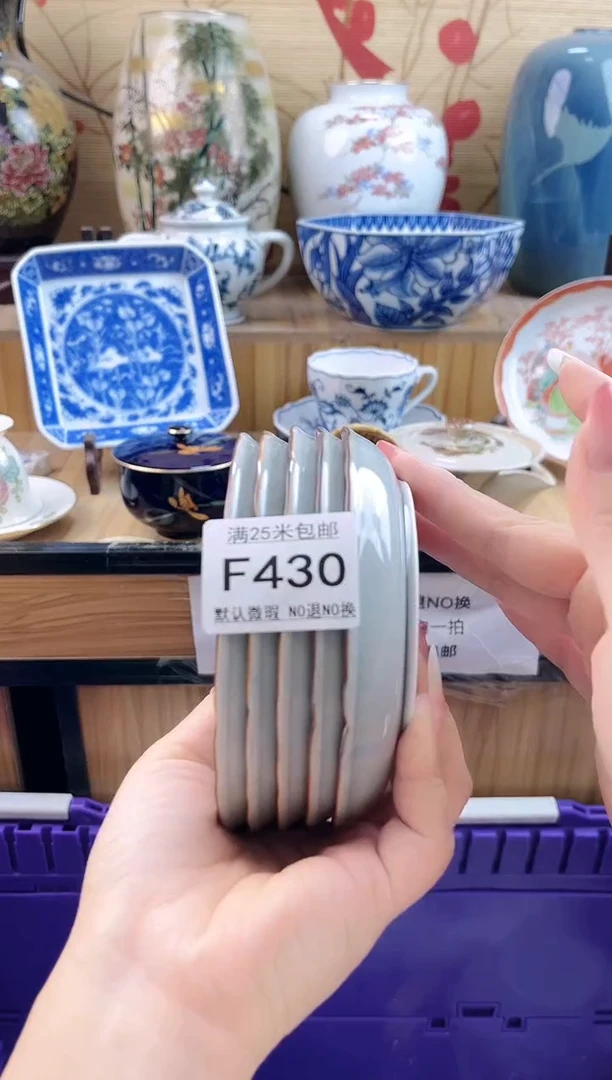 光***月==============f430