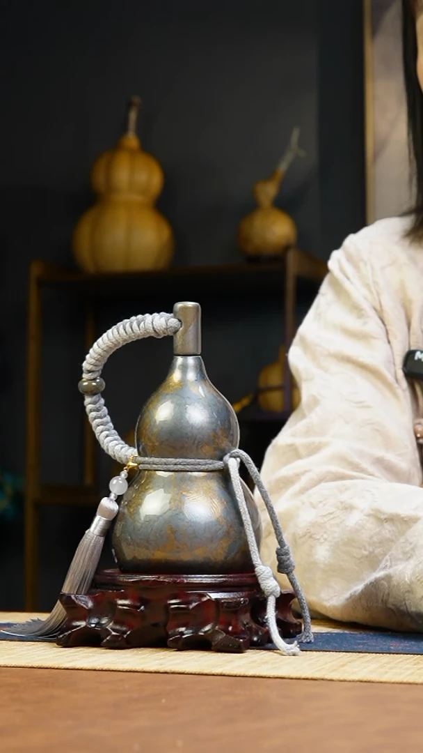 热水酒葫芦 一物一拍097