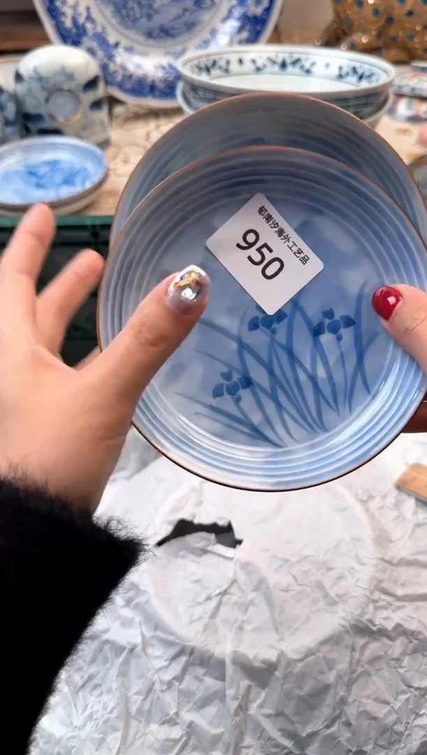 【闪购商品】瓷片B           950