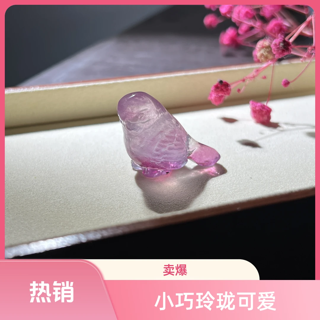 天然多彩萤石小鸟摆件 直播用链接 图片非实物 仅供参考