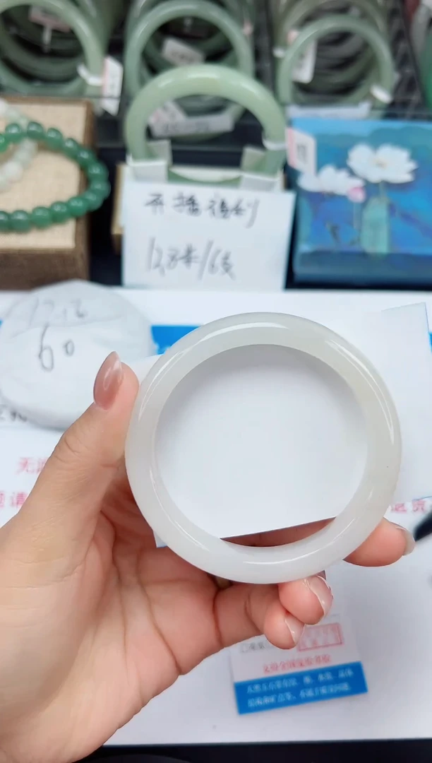 未镶嵌手镯石英质玉5-56/57