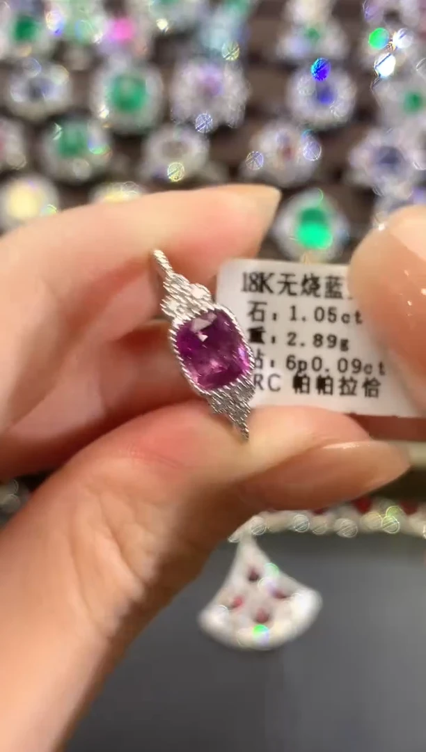 戒指蓝宝石18K金镶嵌e37