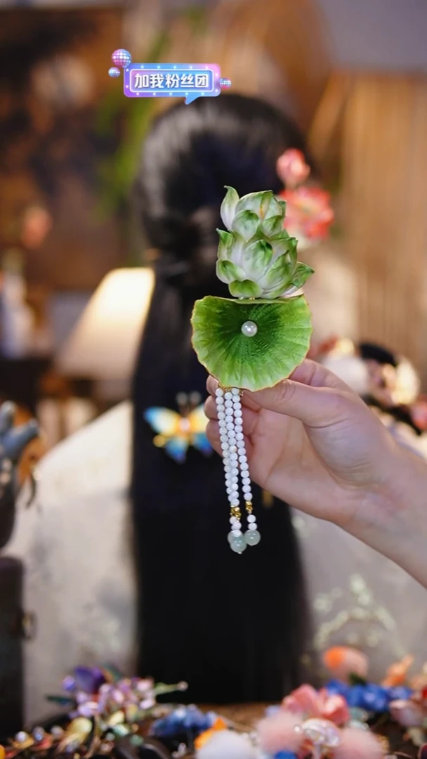 木非遗绒花工艺荷花边夹