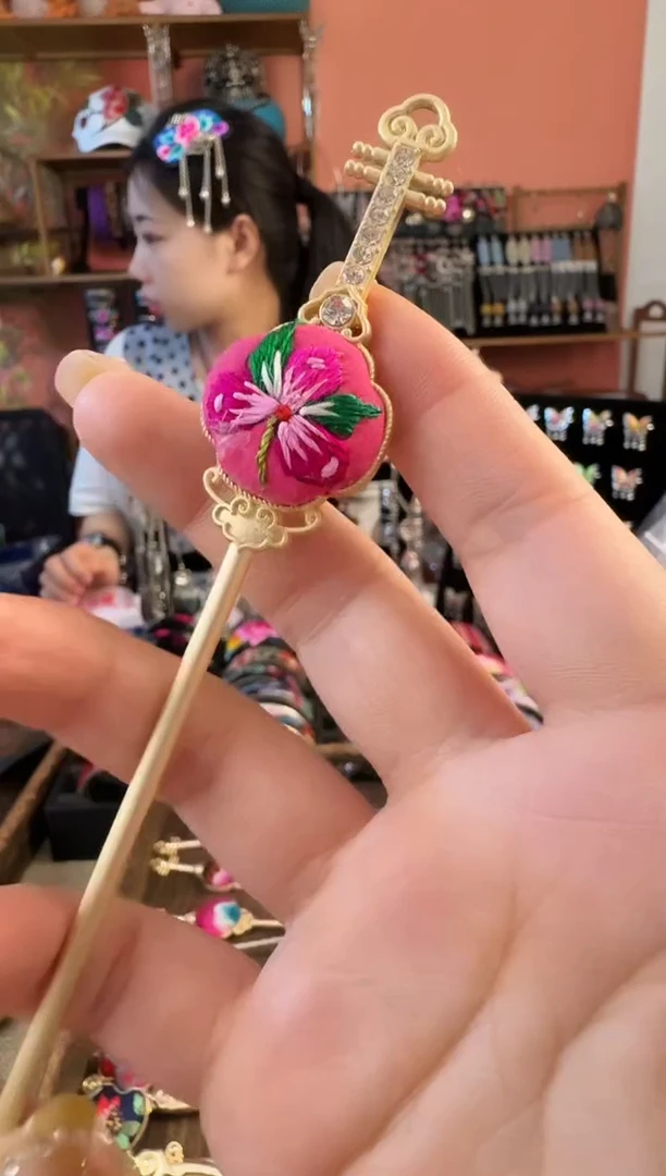 织绣艺枝独绣老绣饰品86