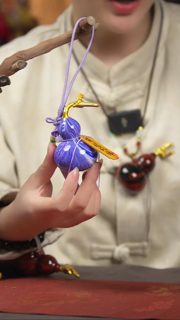 【闪购商品】1036号葫芦摆件车挂手持