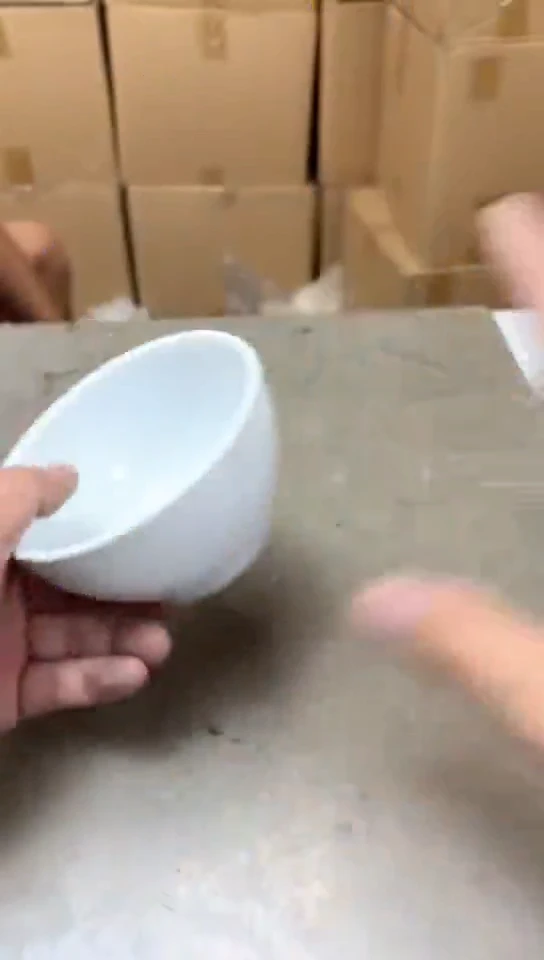 瓷片1779聚宝缘精品优选