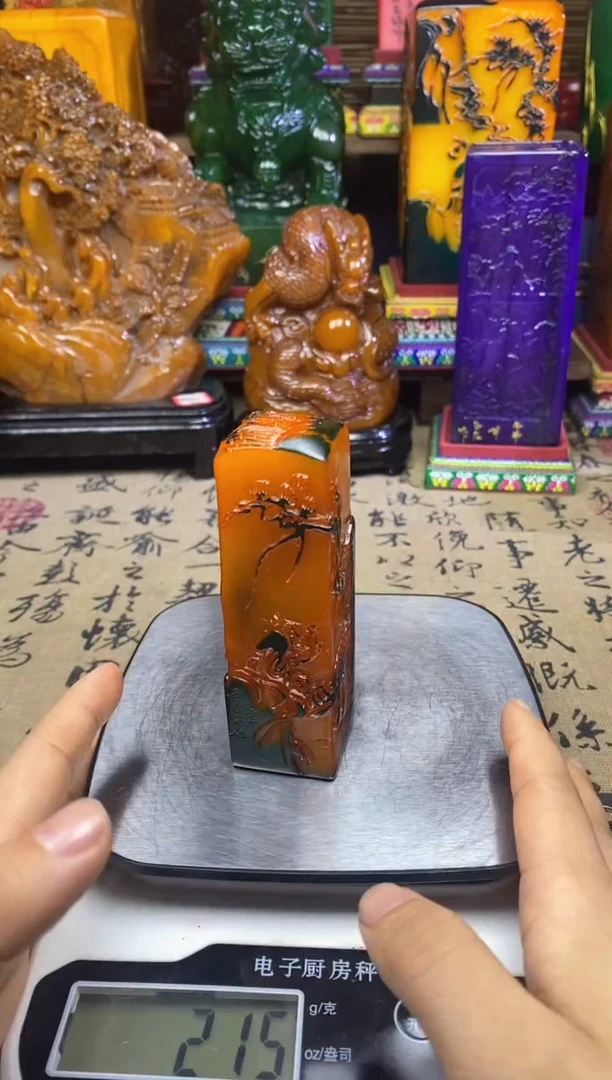 寿山石印石纯天然篆刻石料