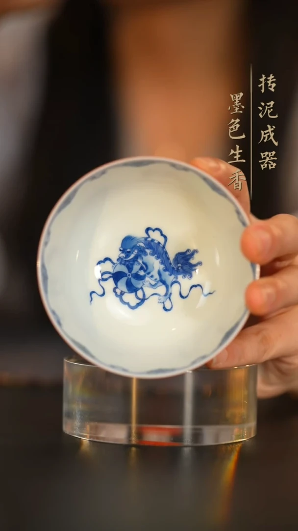 瓷片敬畏堂