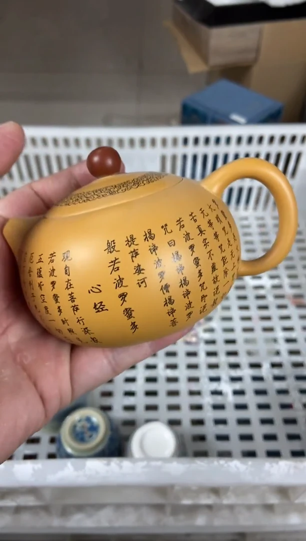 杯无运费险有瑕疵的摄影的产品有使用过的痕迹有点脏介意勿拍