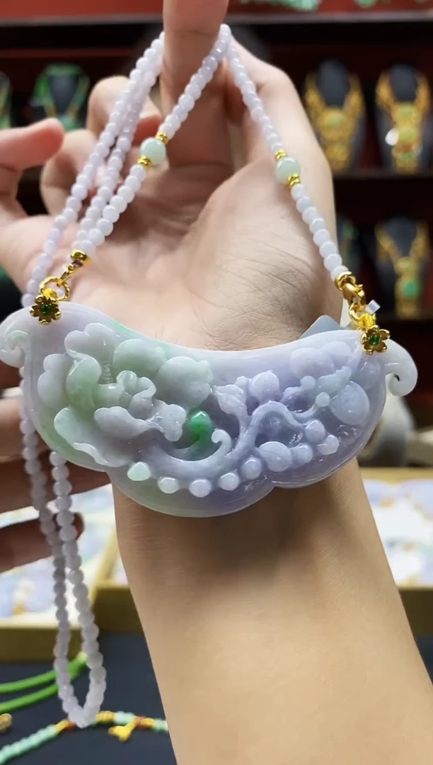 颈饰未镶嵌翡翠吊坠