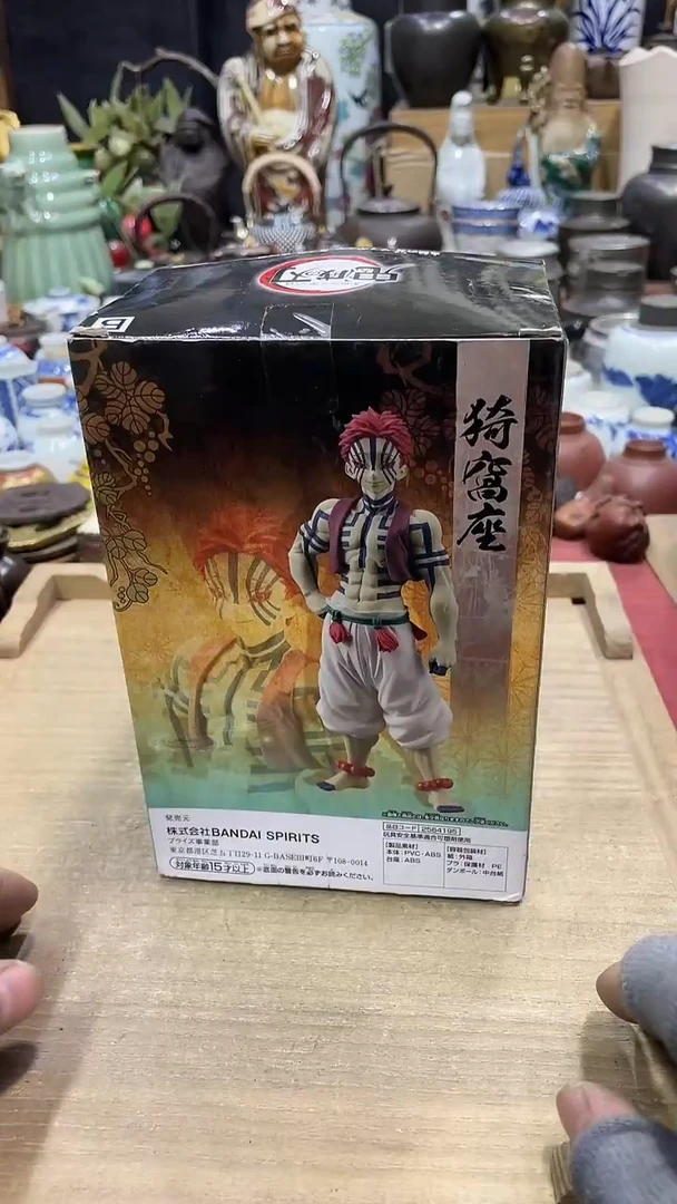 【闪购商品】发发发发发发发发发发