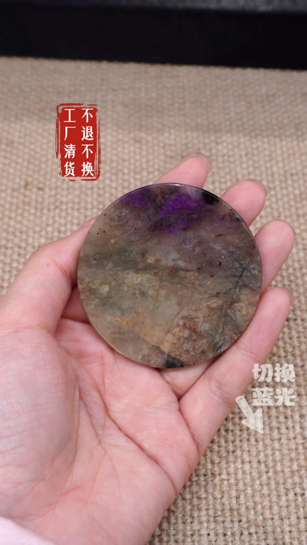 【闪购商品】苏纪石（舒俱来）颈饰未镶嵌307工厂抛货 不退不换