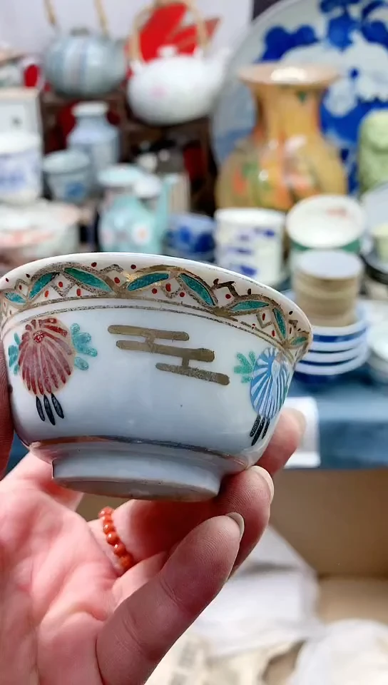 【闪购商品】点关注亮灯牌18包邮223