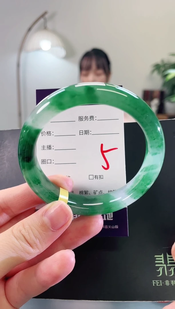 未镶嵌手镯石英质玉5