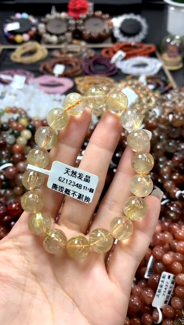 水晶手链未镶嵌11+