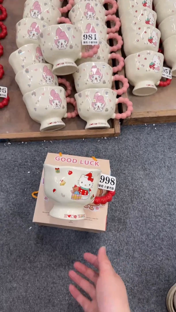 杯子陶瓷998微瑕马克杯 完美主义者慎拍