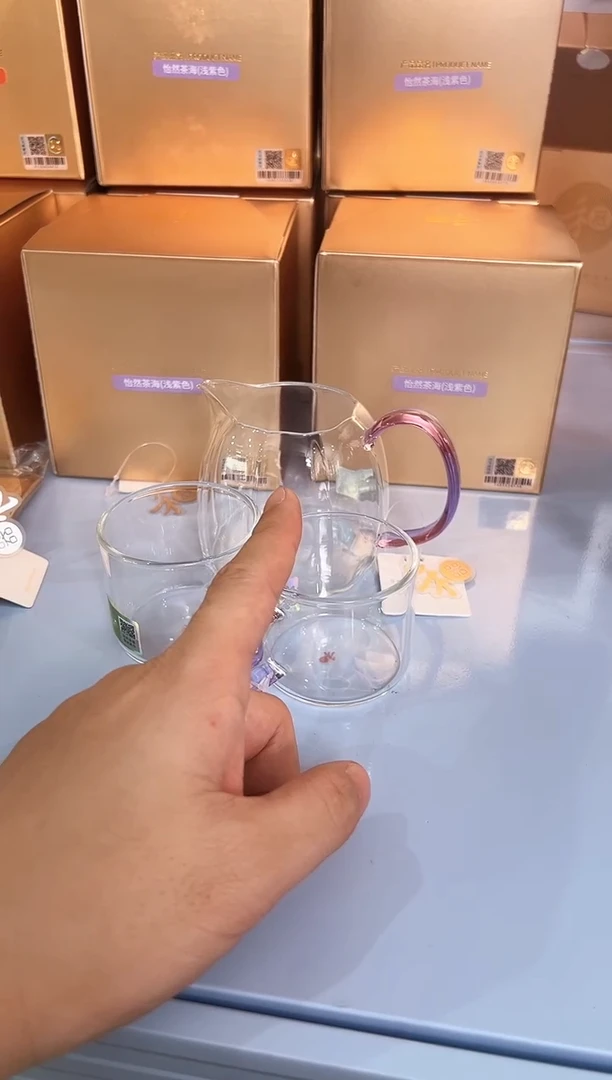 禾器倾妍茶海浅紫色加清禾对杯
